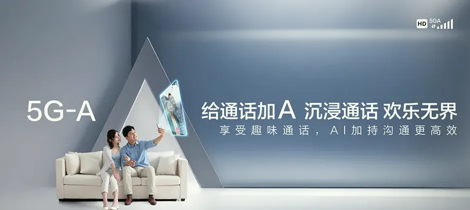巴彦县巴彦县兴隆镇 移动宽带