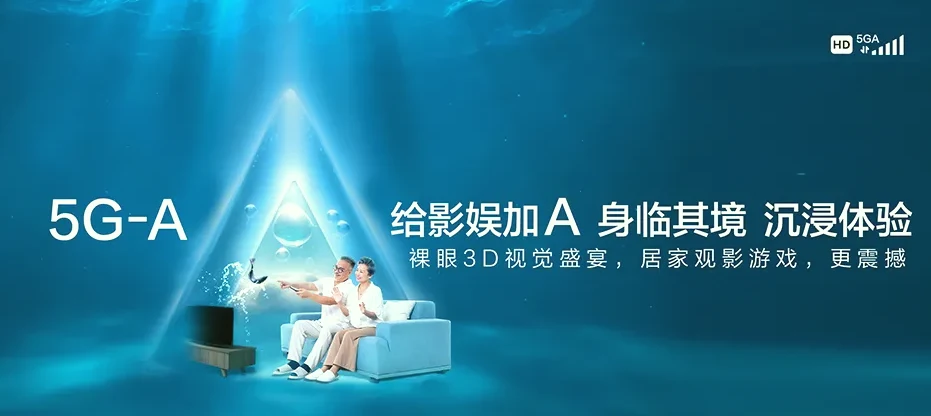 巴彦县巴彦县丰乐乡 移动宽带