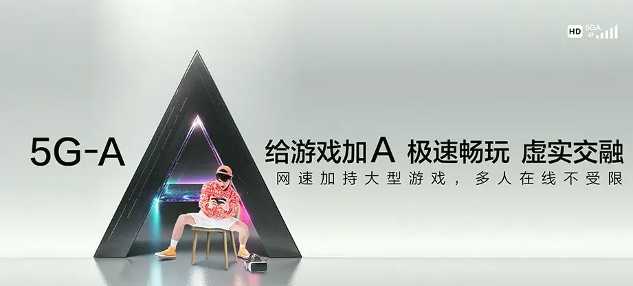 巴彦县巴彦县兴隆林业局 移动宽带