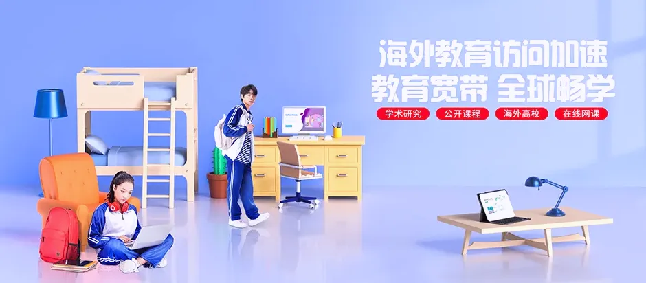 巴彦县巴彦县德祥乡 移动宽带
